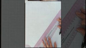 Построение базовой выкройки трусов