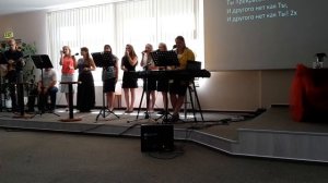 Христианские песни "О Ты велик, Ты прекрасен и велик"