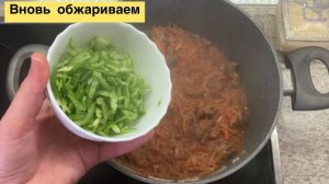 Это блюдо заслуживает 1-е место среди первых!Готовьте ее ,по такому рецепту,и Вы будете в восторге!