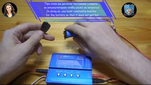 Как зарядить li-ion ? Зарядка севших в ноль li ion с помощью I MAX B6 mini v 1.14 ?
