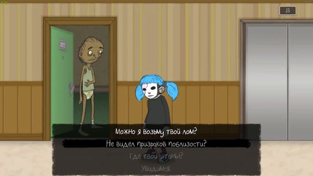 БЕДНЯГА ЛАРИ Прохождение Sally Face #3 смотреть онлайн