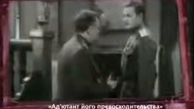 Шкуро присвоили новое звание смотреть онлайн