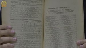 Зинаида Ермольева и лизоцим