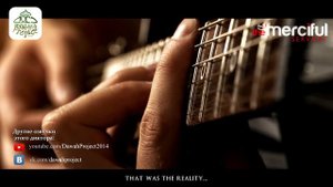 Можно ли слушать  музыку  в Исламе ?