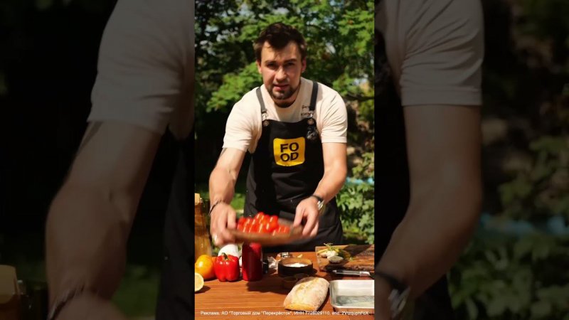 Бренд-шеф Food.ru Сергей Кузнецов готовит сибаса пиль-пиль с рыбного прилавка «Перекрёстка»!