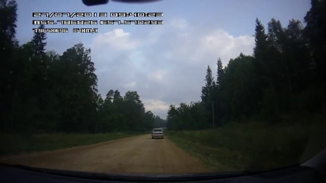 Тастуба-Караидель (2) смотреть онлайн