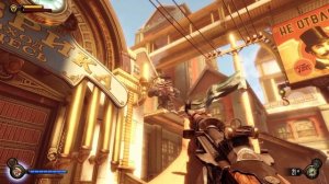 Простейший "Разбиватель сердец" BioShock Infinite