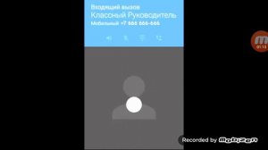 Троллфейс в реальной жизни