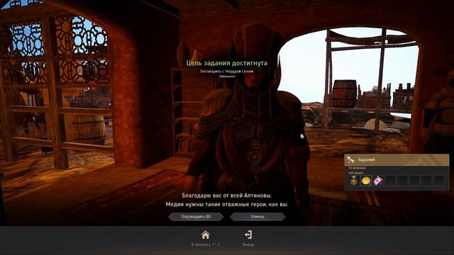 black desert online, Продолжение Валькирия)Приятного просмотра чат вижу Пишите если скучно) смотреть онлайн