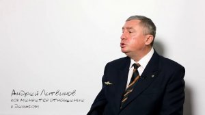 Как меняется отношение к деньгам