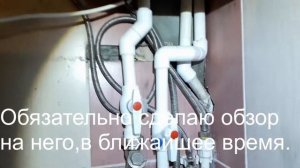 Как смонтировать водяной теплый пол на деревянный.