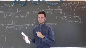 Никитин А.А.| Cеминар 24 по математическому анализу | ВМК МГУ