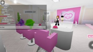 играю в карту который называется женское общество хорошие девочки в роблокс.