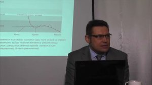 Введение в специальность "Православная психология", занятие 3