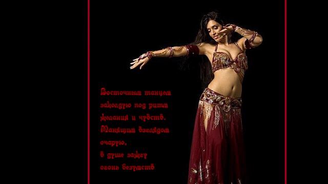 Мой любимый.... смотреть онлайн