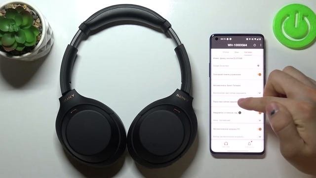 Как выключить автовключение и автовыключение музыки на Sony WH-1000XM4