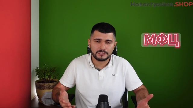 СЕРТИФИКАТ НА ПОКУПКУ ЖИЛЬЯ ДЛЯ ЖИТЕЛЕЙ ХЕРСОНА смотреть онлайн