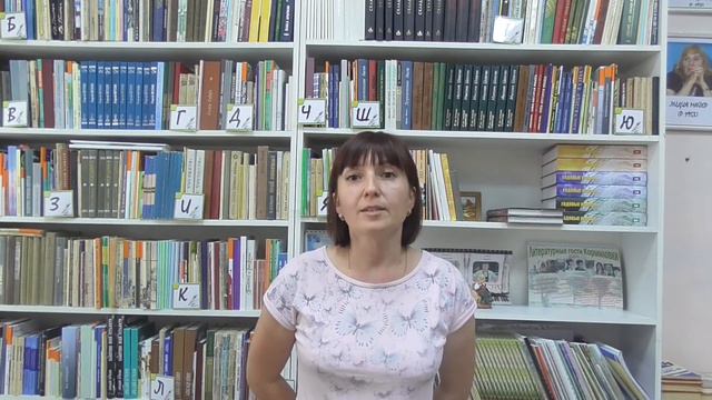 Виртуальные чтения "Нет худа без добра" читает Потапова Лариса смотреть онлайн