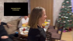 Сюрпризом прилетела к родителям на Новый Год \\ VLOG