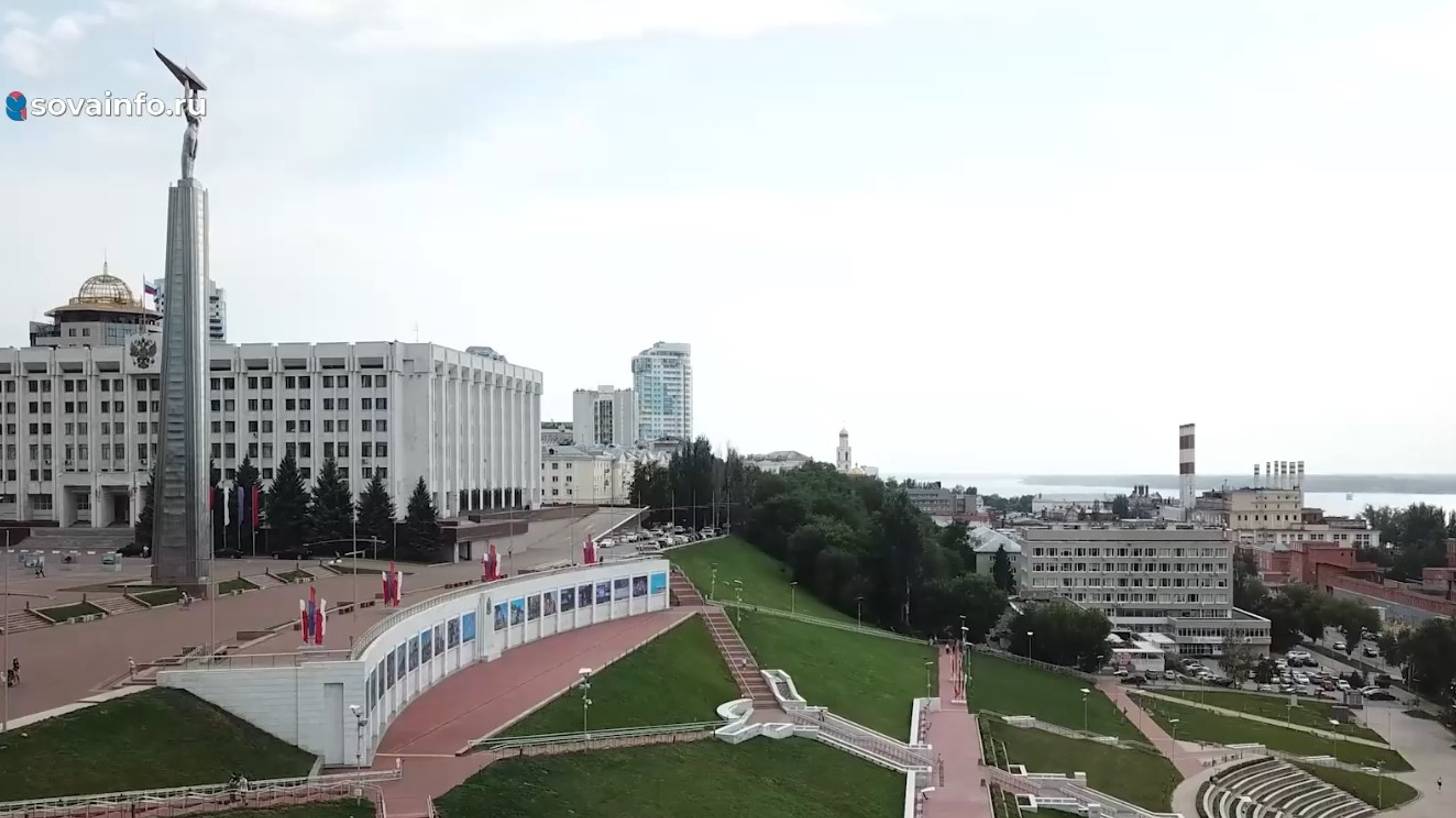 Горячая линия главы Самарской области. Как оставить обращение