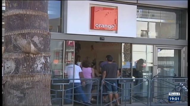 05.06.2016 - День. 19:00 смотреть онлайн