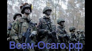 В Германии не смогли найти деньги для закупки боеприпасов бундесверу