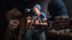 Снаружи всех измерений, кавер песни Егора Летова