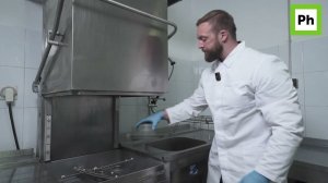Ph Innomatic мытье посуды в ПММ