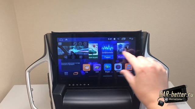 Обзор магнитолы от CGS для DongFeng AX7 2015-2018 (BW-93207) смотреть онлайн