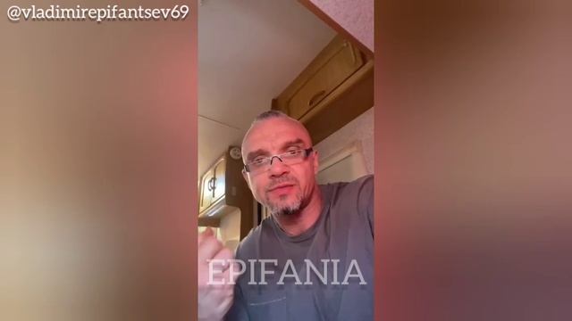 Што для тебя хорошо - Владимир Епифанцев смотреть онлайн