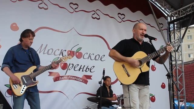 Слушать песню Есенина