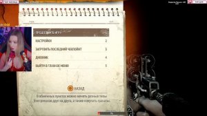 МЕТРО 2033 REDUX Полное Прохождение на Русском | METRO 2033 REDUX Прохождение и Обзор | Стрим