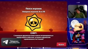 АПАЕМ КОЛЕТТ НА 35 РАНГ В СОЛО ШД