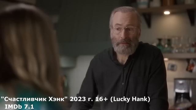 ДЕСЯТЬ ЛУЧШИХ НОВЫХ СЕРИАЛОВ 2023, КОТОРЫЕ УЖЕ ВЫШЛИ/ТОП НОВЫХ СЕРИАЛОВ 2023/ЧТО ПОСМОТРЕТЬ СЕРИАЛЫ