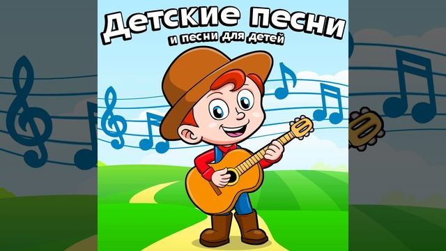 Облака / белогривые лошадки