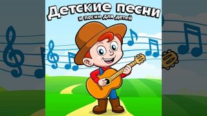 Облака / белогривые лошадки