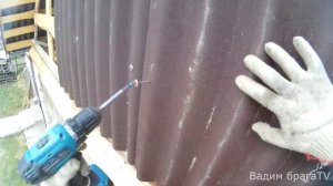 МАСТЕРСКАЯ ИЗ ОПИЛКОБЕТОНА Ч.7.ФРОНТОН ИЗ ОНДУЛИНА.