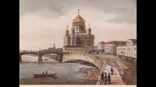 Ветхий деньми смотреть онлайн