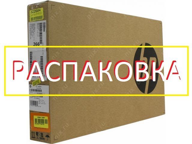 Hp 15 bw590ur распаковка