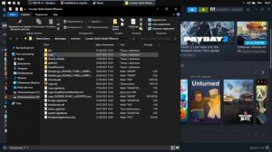 Как скачать демку на нонпрайме кс го.
