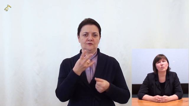 Специальная оценка условий труда смотреть онлайн