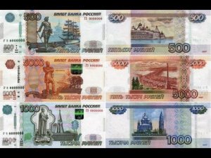 Рубли СССР vs Рубли РФ! Как отличить советские рубли по 810 коду и рубли РФ по 643 коду