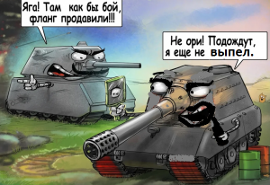 TANKS BLITZ/БОЙ НА ЯГЕ Е100