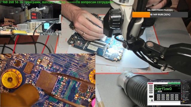 Стрим. Acer Aspire 5750G la-6901p не включается, лишнее потребление. смотреть онлайн