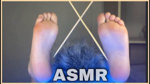 АСМР МАССАЖ ЩЕКОТКА НОГ | ASMR MASSAGE TICKLE FEET