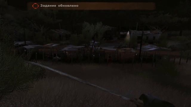 Far Cry 2 Прохождение Часть 2. В поисках лекарства.Алмазы. смотреть онлайн