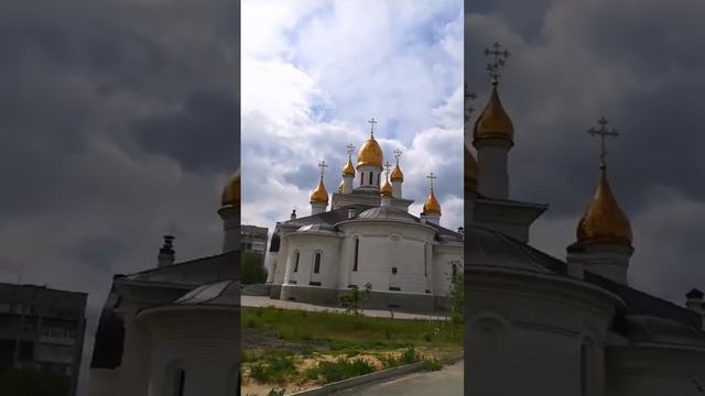 ЭтоРоссияДетка. Церковь Покрова Пресвятой Богородицы ❤ Уфа