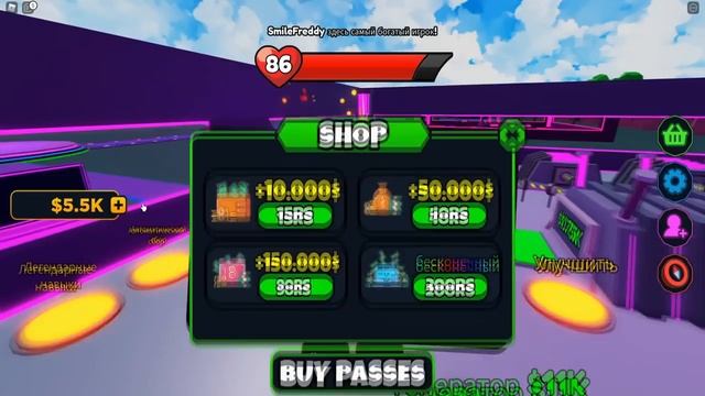 НУБ против ЧИТЕРА! ЧИТЕР ПОСТРОИЛ БАЗУ СУПЕР СИЛЫ! Roblox смотреть онлайн