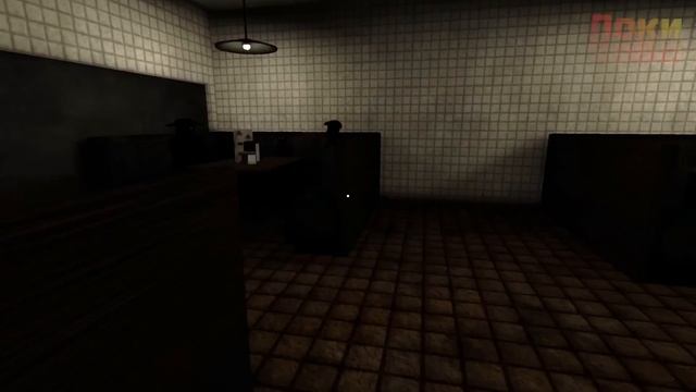 Ловец Теней  Beware The Shadowcatcher  Прохождение