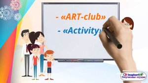 Рекламный ролик Творческая студия IT imaginariUM